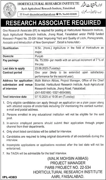 Jobs in Horticulture Research Institute Faisalabad